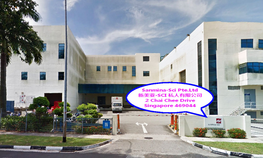 荆门新美亚公司SEO成功案例